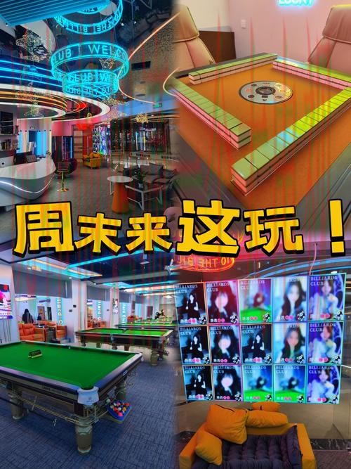 天博娱乐线上娱乐平台在哪里体验 天博娱乐线上娱乐平台在哪里体验