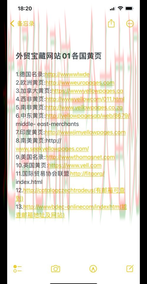 探索365BET网页版的精彩世界 探索365BET网页版的精彩世界