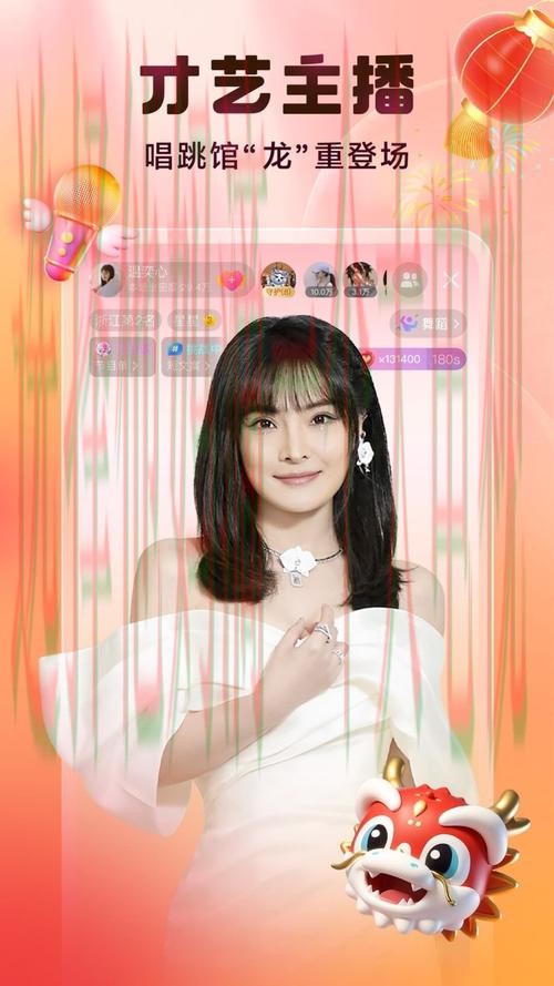 亿博直播app官方下载平台