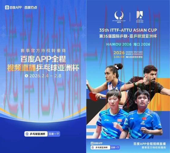 亚博官方链接最新官网入口