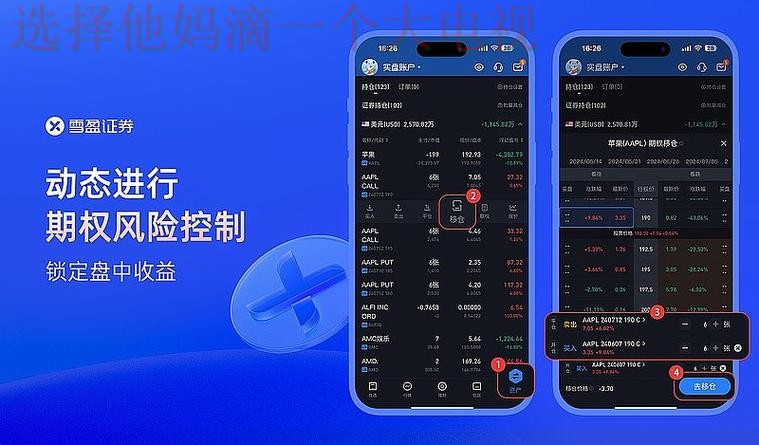 亚盈正规版官网下载入口 亚盈正规版官网下载入口