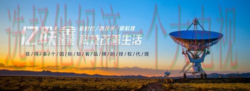 乐鱼体育科技控股引领行业创新发展 乐鱼体育科技控股引领行业创新发展