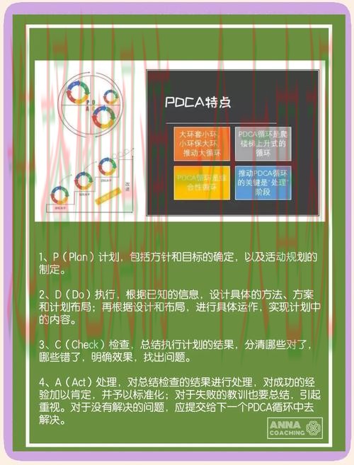 深度解析环亚综合版的全面功能 深度解析环亚综合版的全面功能