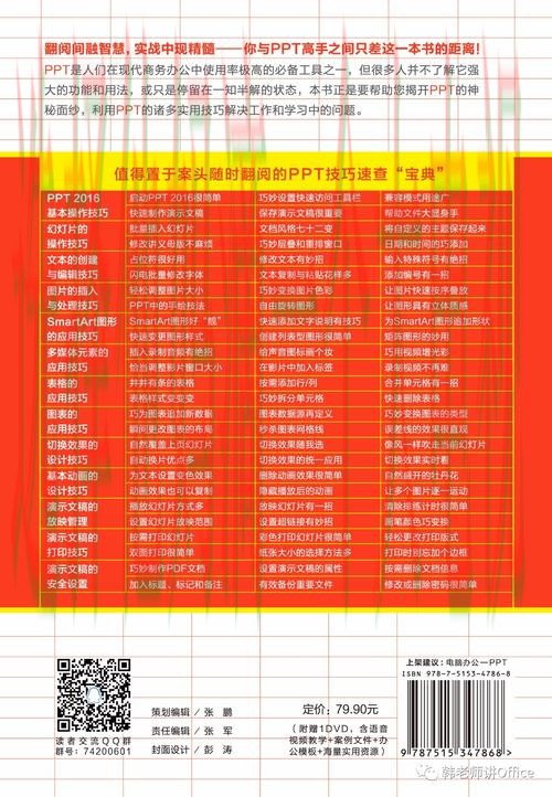 千亿体育最新官网入口解析