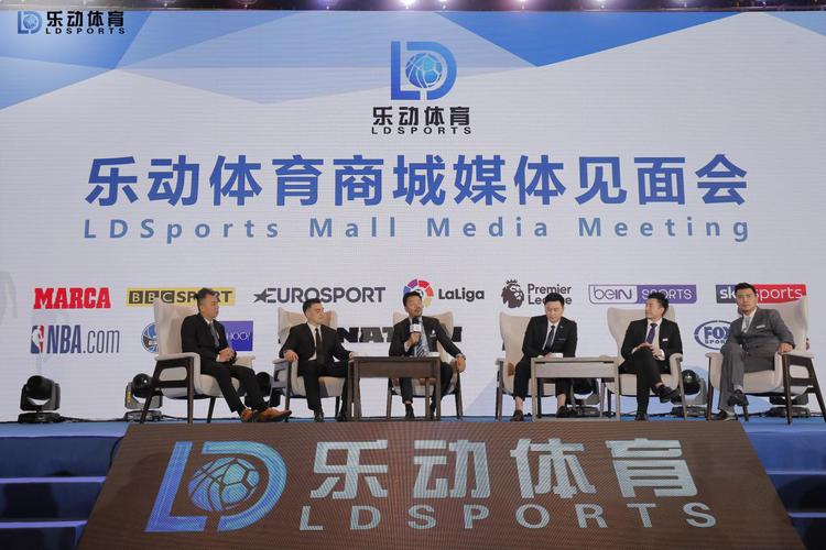 乐动体育科技控股创新未来之路 乐动体育科技控股创新未来之路