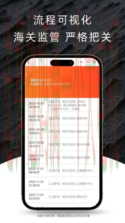 尊龙APP安卓版官方下载 尊龙APP安卓版官方下载