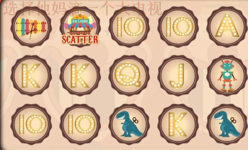 亚游娱乐正规版平台正规运营解读