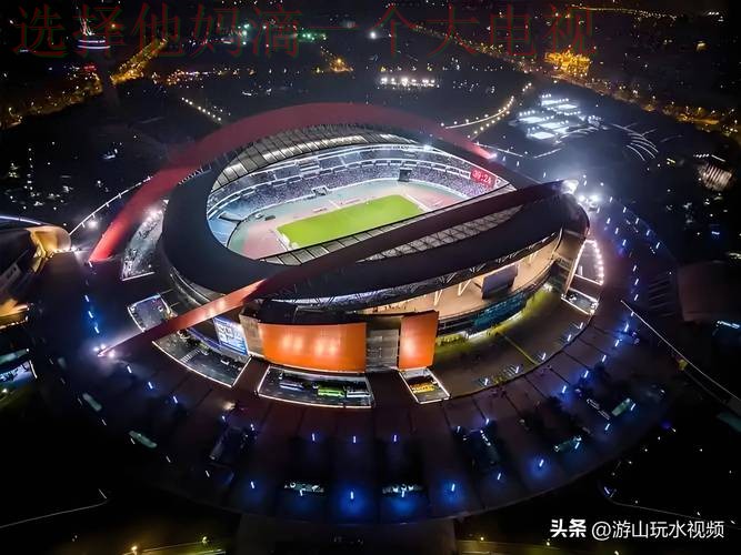 南宫体育综合版全新升级