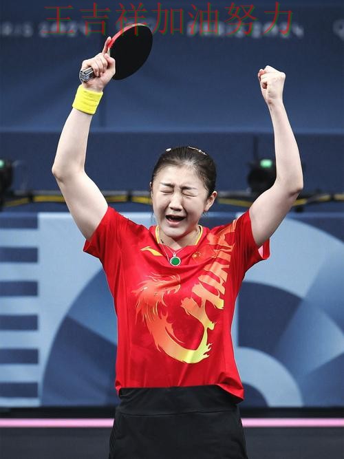 陈梦最新动态引发关注 防守端问题再次暴露 陈梦最新动态引发关注 防守端问题再次暴露