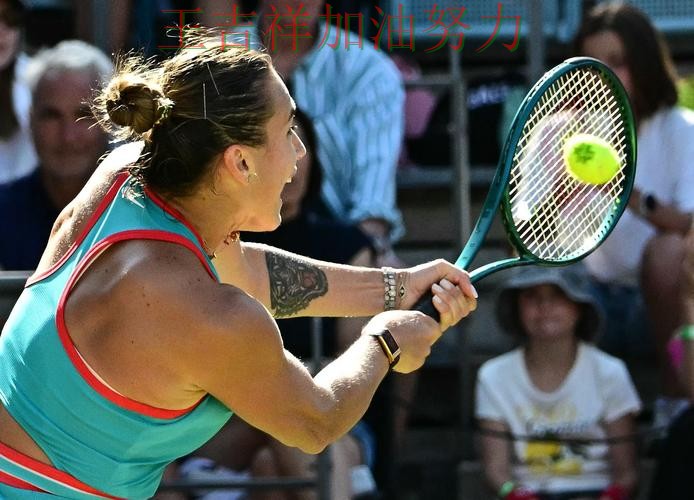 巴萨在WTA巡回赛中客场逆转拿下关键三分 使竞争形势愈发激烈 巴萨在WTA巡回赛中客场逆转拿下关键三分 使竞争形势愈发激烈