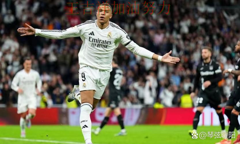 姆巴佩单场高分成为全场焦点 积分榜形势更加明朗 姆巴佩单场高分成为全场焦点 积分榜形势更加明朗