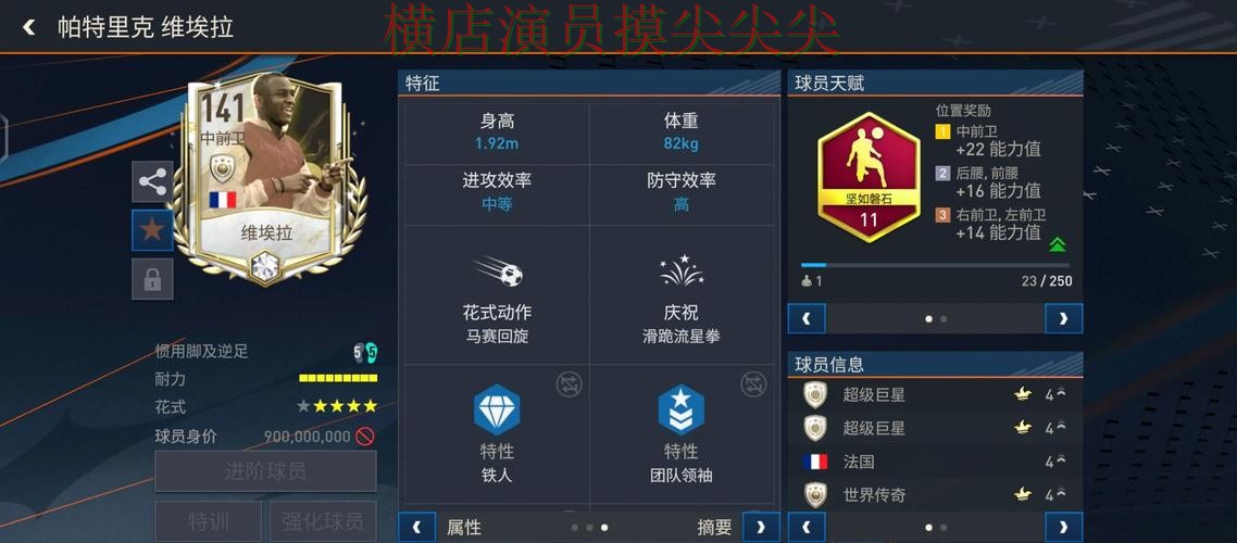 FIFA World Cup 2026背景下的世界杯投注入口实战拆解与官网直达直播解析 FIFA World Cup 2026背景下的世界杯投注入口实战拆解与官网直达直播解析