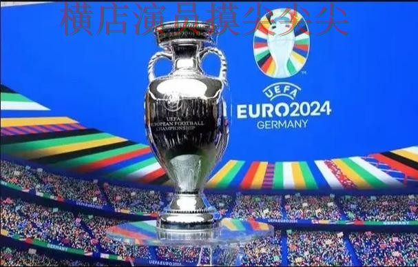 2026世界杯专栏:世界杯投注网站大全数据分析+直播全面整理 2026世界杯专栏:世界杯投注网站大全数据分析+直播全面整理