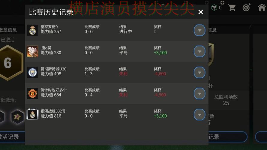 新手必看:世界杯投注网站大全安全入口+直播详解 + FIFA World Cup 2026 新手必看:世界杯投注网站大全安全入口+直播详解 + FIFA World Cup 2026