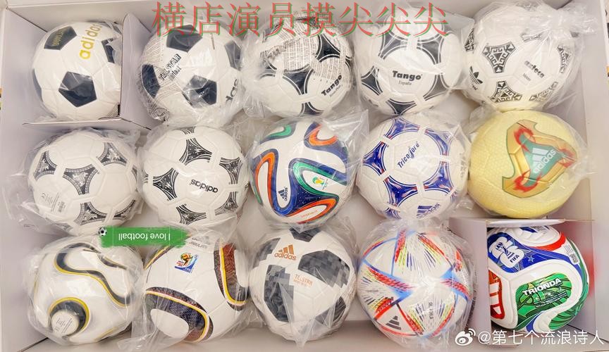 新手必看:世界杯买球网站玩法指南+直播详解 + World Cup 2026 新手必看:世界杯买球网站玩法指南+直播详解 + World Cup 2026