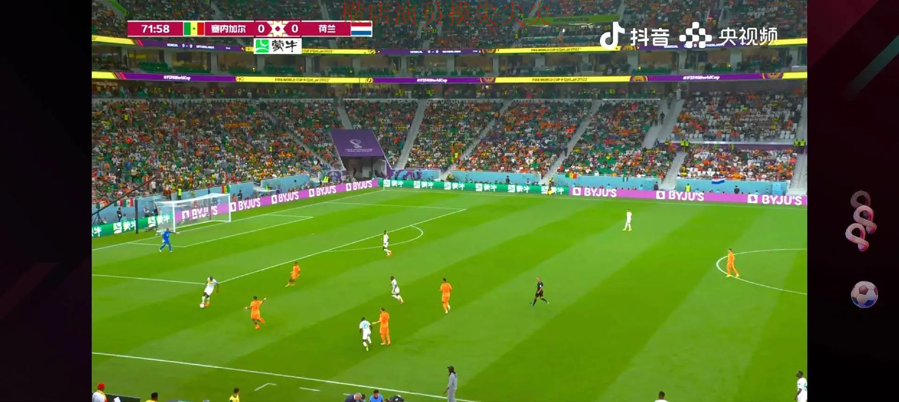 新手必看:世界杯投注入口安全入口+直播详解 + 世界杯全球总决赛 新手必看:世界杯投注入口安全入口+直播详解 + 世界杯全球总决赛