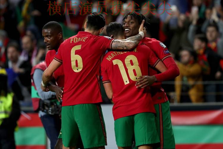 世界杯投注平台合集汇总:直播入口+直播全指南 - FIFA World Cup 2026 世界杯投注平台合集汇总:直播入口+直播全指南 - FIFA World Cup 2026